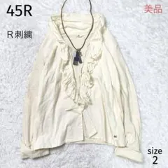 専用 45R カディのフリルブラウス 半袖 チュニックシャツレモン