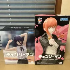 チェンソーマン フィギュア レゼ　マキマ　２個セット