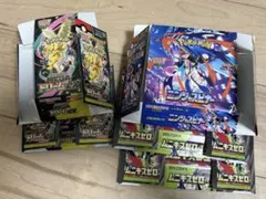 空箱 ニンジャスピナー メガドリームEX ムニキスゼロ ペリペリ有り