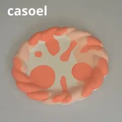 ジェスモナイト　アクセサリートレイ　オレンジ　サーモンピンクホワイト　オシャレ