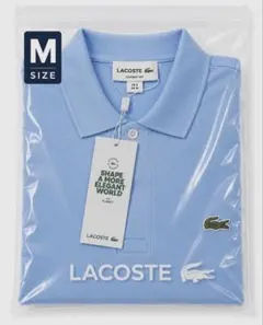 LACOSTE ポロシャツ DH1060 ボーダー柄 サイズS - メルカリ