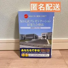 Item thumbnail for item 5d038d3a-9dc0-4c95-b0b0-0e05f04ef986