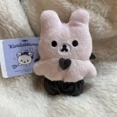 リラックマキーホルダー