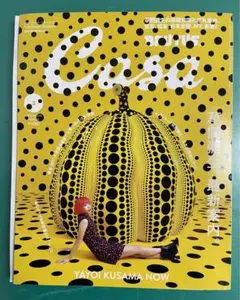 Item thumbnail for item 4fa69297-6a67-4213-8b9c-6f295d60561c