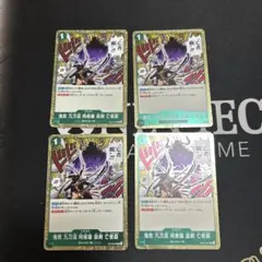 Item thumbnail for item 0d22fac7-7825-4211-8708-c652bf7c89ec