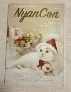 Item thumbnail for item ae61d031-39af-4dab-9935-99a8fd5c6f85