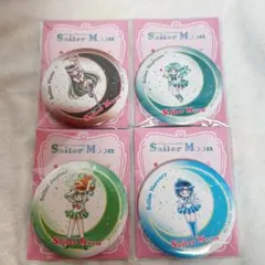 セーラームーン 缶ミラー セブンイレブン