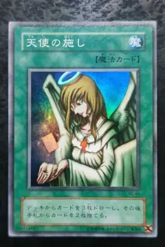 シャーロン様 リクエスト 3点 まとめ商品
