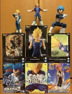 DRAGONBALL ベジータ　セット プライズフィギュア　まとめ売り　一番くじ