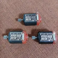 Ｎｏ．1 ハイパーダッシュモーター 5年セット 慣らし済み 1箱12個】95174 ハイパーダッシュ3モーター J-CUP 2025 #mini4wd