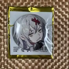 2026年最新】ユルハ nikkeの人気アイテム - メルカリ