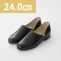 24.0㎝ HARUTA スポックシューズ 150