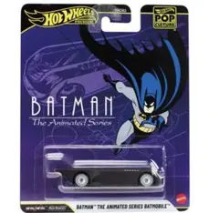 ホットウィール ポップカルチャー バットマン アニメイテッド バットモービル ②