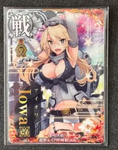 2026年最新】艦これアーケード アイオワ ホロの人気アイテム - メルカリ