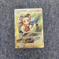 2025年最新】ポケモンカード sr ツツジの人気アイテム - メルカリ