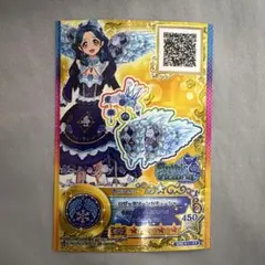 2025年最新】ロゼッタソーンカチューシャの人気アイテム - メルカリ