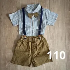 フォーマルドレス 110サイズ ストライプ　入園式　入学式　卒園式