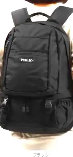 MILKFED. BIG BACKPACK BAR リュック、通学、ブラック