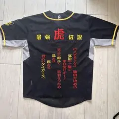 超希少】NIKE × AMBUSH コラボ フットボールシャツ 34 - メルカリ