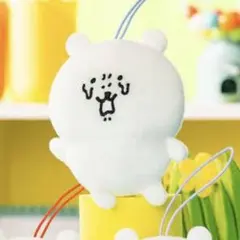 未開封新品タグ付き　ナガノキャラクターズ　くまだらけマスコット　ナガノのくま