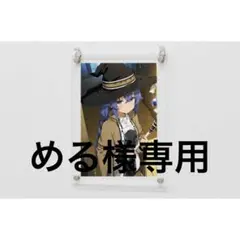 セクシーカード 2011