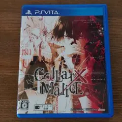 PSVitaソフト Collar×Malice