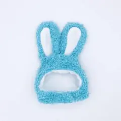 猫用 帽子 ペット用帽子 小型犬 犬用 ハット ウサギ耳付き ブルー　被り物