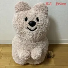 【ジャンクフードオペラ】クオッカちゃん ぬいぐるみ ビッグ ボア ピンク