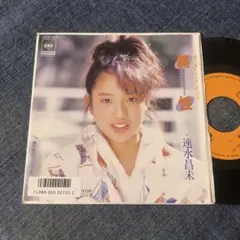 銀杏boyz レコード LP 光 - メルカリ