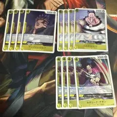 購入者プロフ商品説明必ず読んでください様 リクエスト 2点 まとめ商品