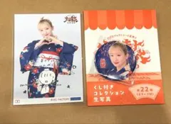 【秋山眞緒】つばきファクトリー 灼熱2026 会場限定 コレ写　缶バッジ