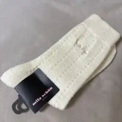 mila schon アイボリーソックス 2200円のサムネイル