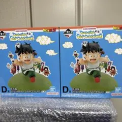 一番くじ ドラゴンボール C賞 亀仙人 D賞 孫悟飯 フィギュア - メルカリ