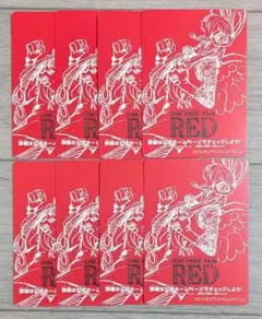 ワンピース カードゲーム ドン ウタ FILM RED
