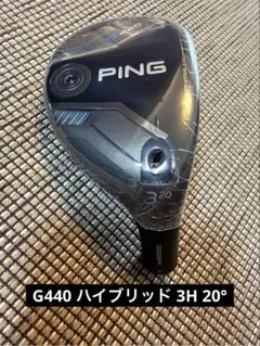 2026年最新】g440 ハイブリッド ヘッドの人気アイテム - メルカリ