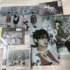 TXT 誓い ヨンジュン セット