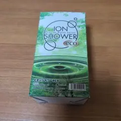 2026年最新】イオンシャワーECOの人気アイテム - メルカリ