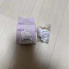 【新品】 サンリオ ちいかわ シークレットフロッキーマスコットチャーム クロミ