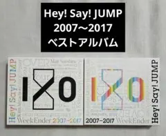 Hey!Say!JUMP 2007-2017 I/O　ベストアルバム