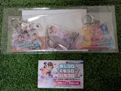 Item thumbnail for item f588fd21-8472-4eaa-b1a9-b6e29a6496df