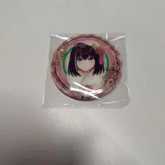 しゅごキャラ！ ドロードロー オンラインくじ オーロラ缶バッジB 日奈
