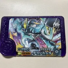 Item thumbnail for item d23adef3-e003-4f99-a668-697ffd045d4a