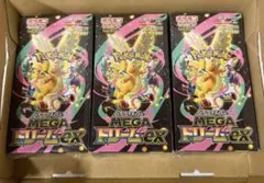 ポケモンカードメガドリームex新品未開封シュリンク付きBOX