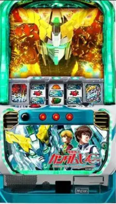 【送料込み】ガンダム ユニコーン 実機 フルオート&循環 役物ON/OFF ⭐️パチンコ台実機☆フルオート&循環両仕様＊Pフィーバー機動