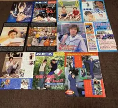 山下智久　錦戸亮　Jr時代　ジュニア時代　切り抜き　NEWS 嵐　相葉雅紀