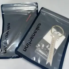 サカナクション　2015 2016 釣りゲーム　認定証カード　新品未使用 2025年最新】サカナクションの人気アイテム - メルカリ