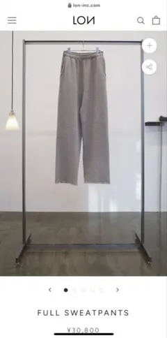 LON FULL SWEATPANTS top gray 完売