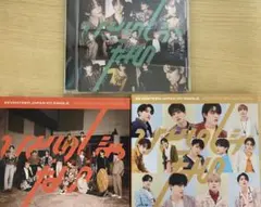 seventeen ひとりじゃない　アルバム