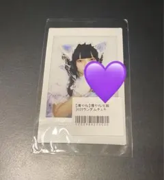 2026年最新】逃げ水あむ チェキ 生誕の人気アイテム - メルカリ