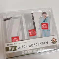 2026年最新】原因は自分にあるの人気アイテム - メルカリ